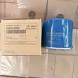 Kia & Hyundai Oil Filters - Quality Engine Protection - 1