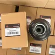 Mitsubishi Fuel Filter - Brand New - 2