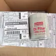 Genuine Nissan Oil Filter - 1