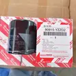 Toyota & Lexus Engine Oil Filter - 1