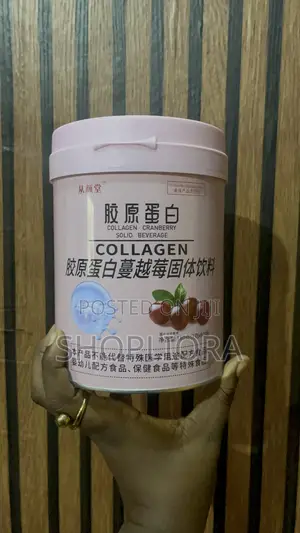 Collagen Cranberry Solid Beverage