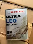 Honda Ultra Leo SP Motor Oil 0W-20 - 1