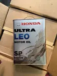 Honda Ultra Leo SP Motor Oil 0W-20 - 2