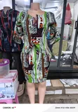 Ladies African Print Fitted Dress - 1
