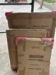 Deco Wall Art Painting - Brand New - 2