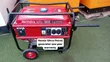 Honda 10kVA Petrol Generator - Brand New - 2