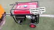 Honda 10kVA Petrol Generator - 2