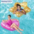 Adult Swim Floaters - Brand New - 4