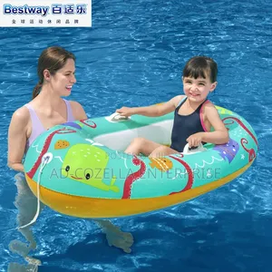 Kids Boat Floater with Handheld Support