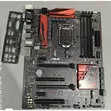 ASUS B150 Pro Gaming Motherboard - 1
