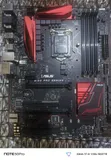 ASUS B150 Pro Gaming Motherboard - 3