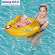 Ring Boat Floaters for Kids - 3