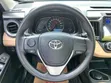 Toyota RAV4 2018 Blue - 5
