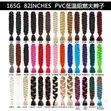 Outre Volume Up Braids - 4