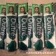 Outre Volume Up Braids - 5