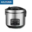 Ailyons Deluxe 1.8L Automatic Electric Rice Cooker 3 in 1 - 1