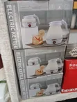 Foldable Travel Electric Kettle - 2