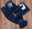 A&D Original Men's Jeans - 1