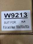 HP W9210MC Managed LaserJet Toner Cartridge - Black - 1