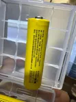 Doublepow KTV 3300mAh Ni-MH AA Rechargeable Battery - 4