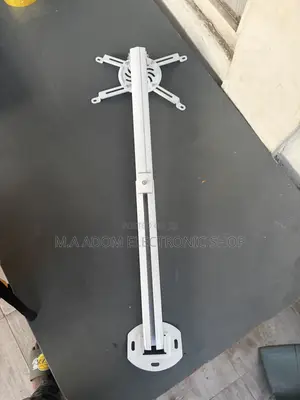 80cm Adjustable Projector Ceiling/Wall Mount