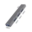 USB Hub 3.0 - 4 Ports - 1