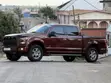 Ford F-150 2017 Red - 5