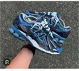 New Balance 1906A Sneakers - 2