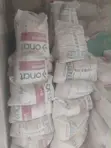 Skimming Powder (25kg) - 2