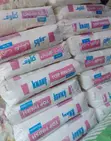 Skimming Powder (25kg) - 5