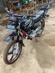 Royal RY150 Motorcycle - 1