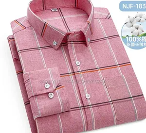 Men's 100% Cotton Long Sleeve Shirt