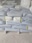 Exterior Skimming Powder (25kg) - 2