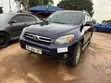Toyota RAV4 2010 Blue - 1
