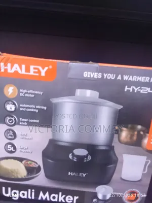Brand New Lec Cooker