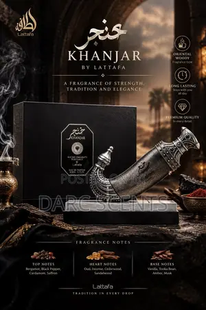 Khanjar by Lattafa Eau de Parfum (100ml)