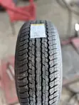 Dunlop Grandtrek 265/60R18 Tires (Japan Made) - 2