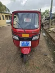 TVS King Deluxe Plus iTouch Start 2026 Red - 1
