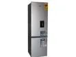 Nasco 268L 3-Star Bottom Refrigerator with Water Dispenser - 1