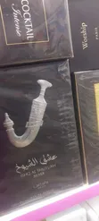 Original Lattafa Perfumes - 2