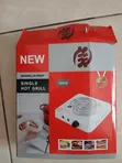 Brand New Electric Single Hot Plate Cooker - 2