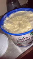 Raw and Unrefined Shea Butter from Northern Ghana - 1