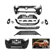 Toyota RAV4 Front Bumper (2019-2022) - 1
