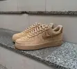 Nike Air Force All Brown Sneakers - 1