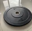 Ght Bumper Weight Plates - 5kg Pair - 2