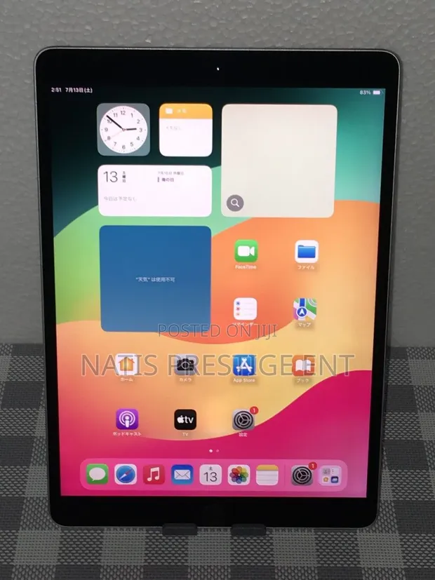 Apple iPad Pro 10.5 (2017) 64GB Black - 1