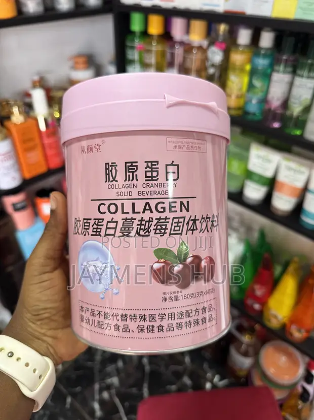 Collagen Cranberry Solid Beverage - 1