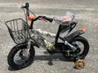 Kids Bike 12" BMX Handle - 1