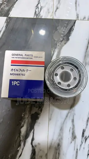 Mitsubishi Oil Filter MD069782 for Hyundai Galloper / Kia Carnival