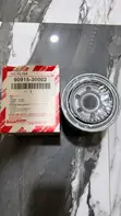 Toyota 90915-30002 Oil Filter Sub-Assembly - 1